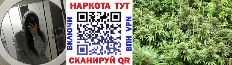Что такое Красноперекопск ГЕРОИН  АМФ  Псилоцибиновые грибы  Alpha-PVP  Гашиш  МАРИХУАНА 