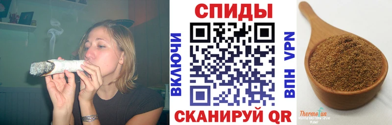 мега вход  Красноперекопск  БУТИРАТ BDO 33% 