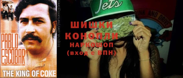 гидропоника Абинск
