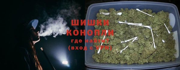 наркотики Алзамай