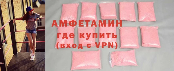 мескалин Абаза