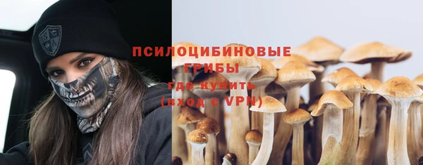 наркотики Алзамай