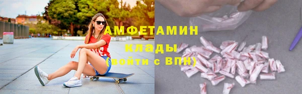 гидропоника Абинск
