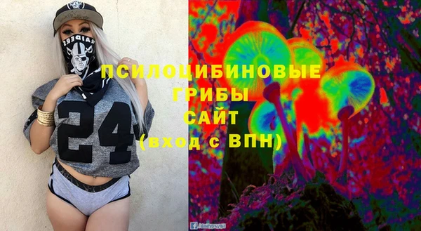 гидропоника Абинск