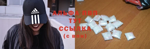 гидропоника Абинск