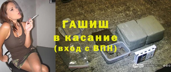 мескалин Абаза