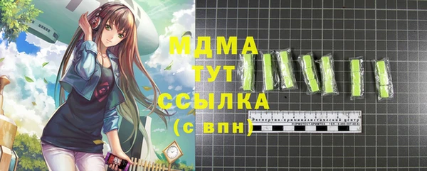 твердый Алексеевка
