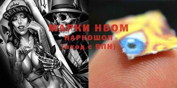 гидропоника Абинск