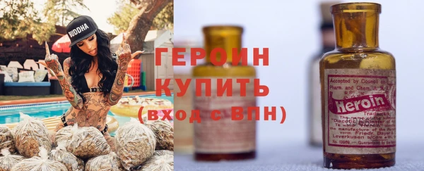 мескалин Абаза