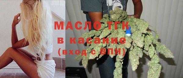 твердый Алексеевка