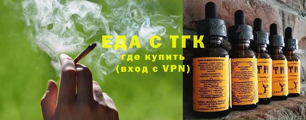 наркотики Алзамай