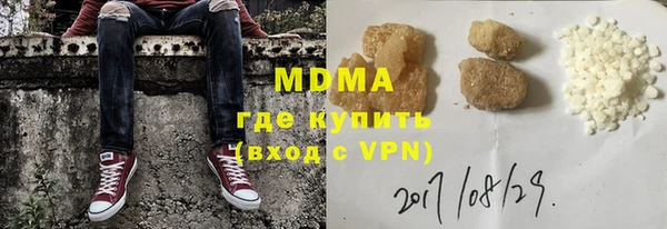 твердый Алексеевка