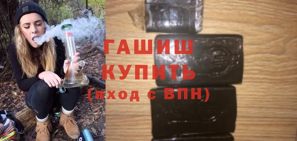 героин Абдулино