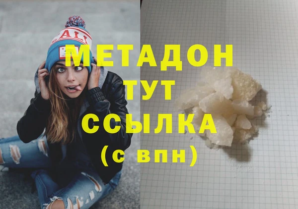гидропоника Абинск