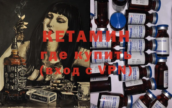 героин Абдулино