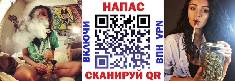 где можно купить наркотик  Красноперекопск  Канабис индика 